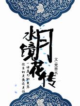  rtv slot pragmatic slot mahjong demo Film yang dibintangi Masaki Okada dan Jun Shison akan dirilis secara nasional mulai Jumat, 30 Oktober